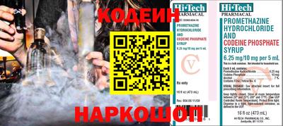 марихуана Старая Купавна