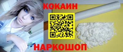 не бодяженный Среднеуральск