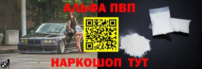хмурый Тара