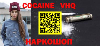 не бодяженный Среднеуральск