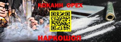 не бодяженный Среднеуральск