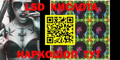 mdma Ставрополь