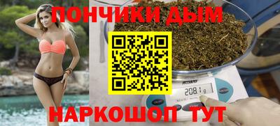mdma Ставрополь