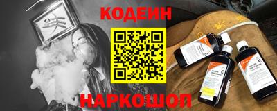 не бодяженный Среднеуральск