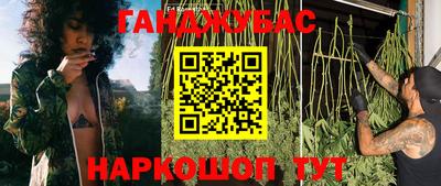 mdma Ставрополь