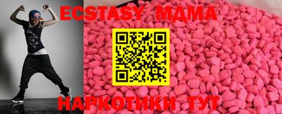 не бодяженный Среднеуральск
