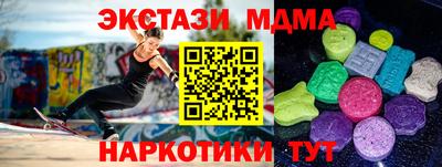 не бодяженный Среднеуральск