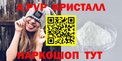 не бодяженный Среднеуральск