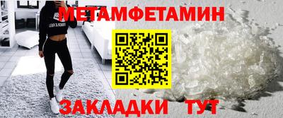 дмт Тверь