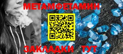 mdma Ставрополь