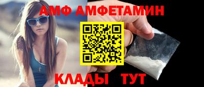 марихуана Старая Купавна