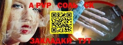 не бодяженный Среднеуральск