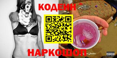 mdma Ставрополь