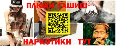 mdma Ставрополь