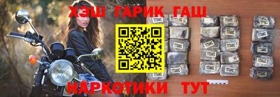 mdma Ставрополь
